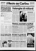 giornale/RAV0037021/1993/n. 47 del 17 febbraio